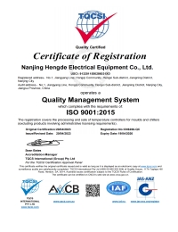 شهادة Hengde ISO9001