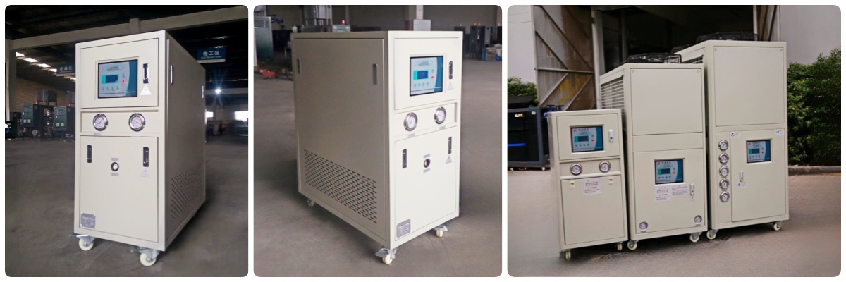 Low Temperature Water Chiller