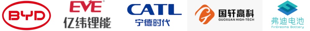 Nanjing Hengde Electrical Equipment Co., Ltd