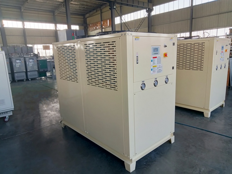 Cold And Hot Integrated Chiller