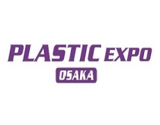 Plastic Expo OSAKA 2026