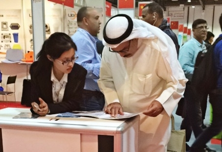 مجموعة معرض البلاستيك والمطاط، يونيو 2026