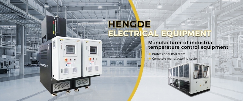 Nanjing Hengde Electrical Equipment Co., Ltd