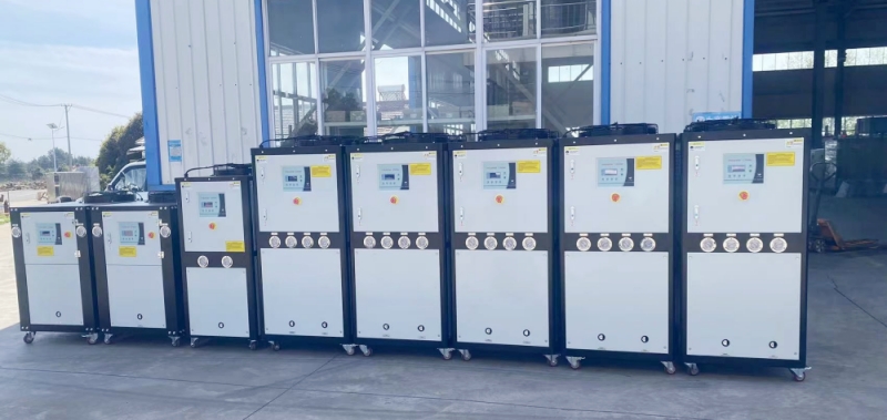 Air Cooled Chiller